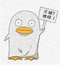 魏哲鸣 饰演 陆铭