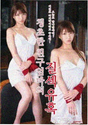 19层电视剧免费观看全集 第4集