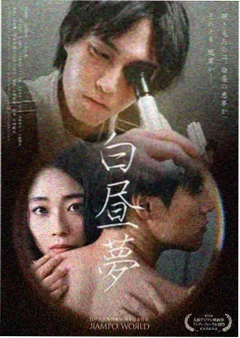 19层全集免费 第5集