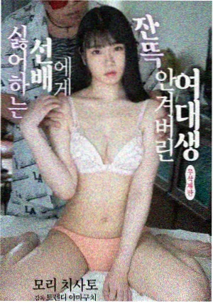 19层电视剧免费观看 第6集